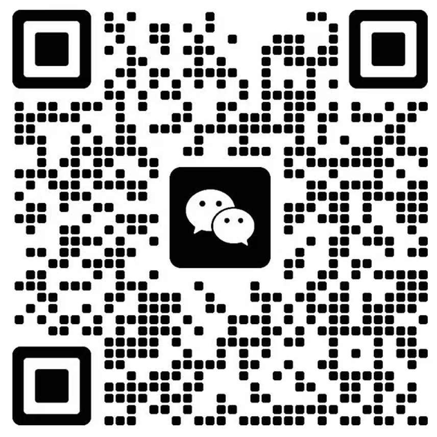 微信二维码 · 扫码加我